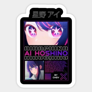 Oshi no ko//Ai hoshino Sticker